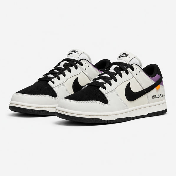 Nike SB Dunk AE86 Initial D Toyota