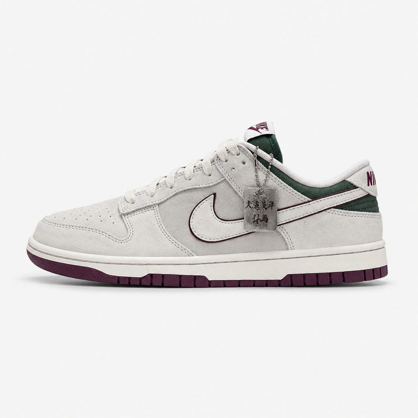 Nike SB Low