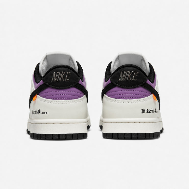 Nike SB Dunk AE86 Initial D Toyota